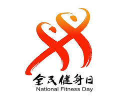 乒乓球臺怎么放球最好呢